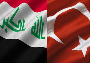  آخرین اخبار از عملیات نظامی ترکیه در عراق