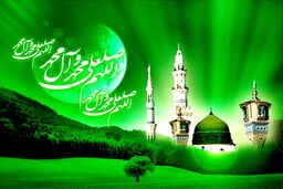 ایران در جشن سالروز میلاد پیامبر رحمت و امام ششم 