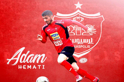 فسخ قرارداد آدام همتی با باشگاه پرسپولیس 