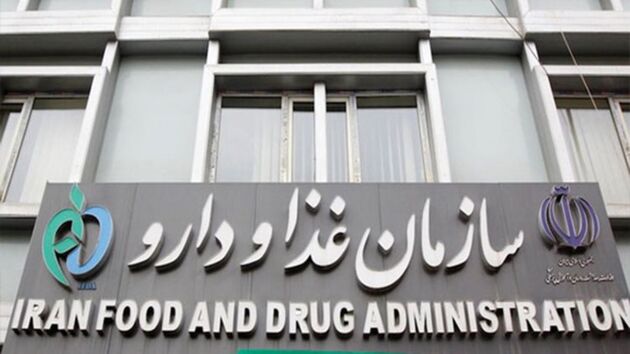 تحقیقات بر روی داروی فاویپراویر به کجا رسید؟