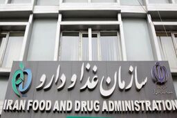 رسوب کالاهای سلامت محور در گمرک