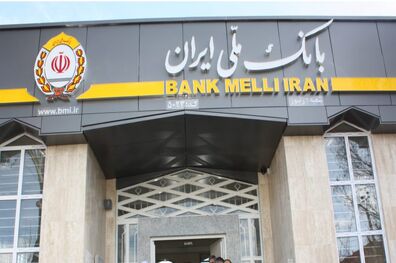 اگر از خودپرداز استفاده می کنید، بخوانید!