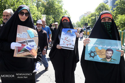 راهپیمایی روز جهانی قدس در تهران