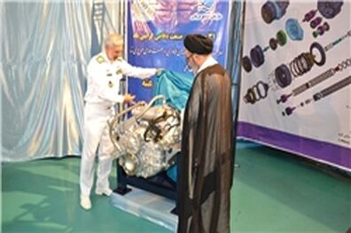 گیربکس دو سرعته دریایی در سازمان صنایع دریایی وزارت دفاع رونمایی شد