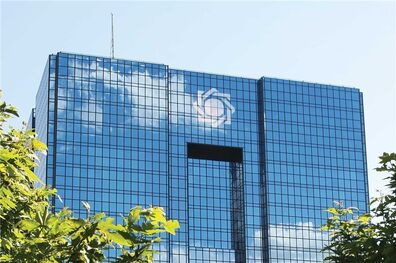 قیمت دلار تک نرخی 20 خرداد 98 مشخص شد