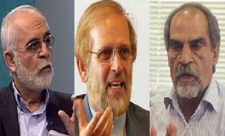 نامزدها به جای اعلام دارایی بگویند از کجا آورده اند