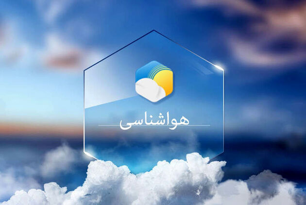 تهران گرم‌تر می‌شود
