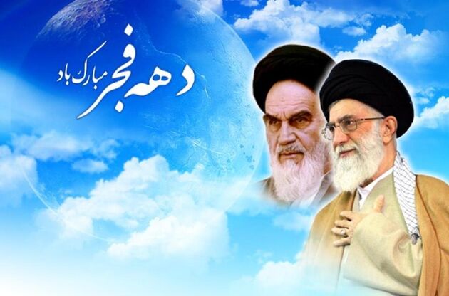 اجرای 180 برنامه فرهنگی و اجتماعی در نطنز