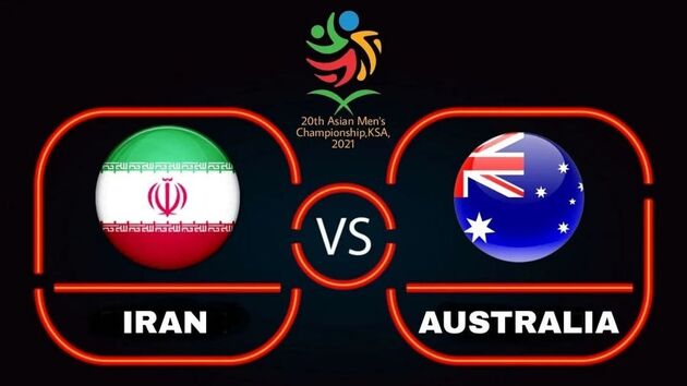 بازی هندبال استرالیا و ایران زنده از شبکه ورزش پخش می شود