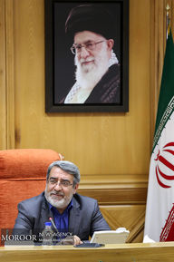 جلسه شورای اجتماعی کشور
