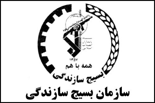 روحانیت پاسدار فرهنگ و ارزش‌های مردم است