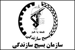 تفکر تولیدی را باید جایگزین استخدام در ذهن جوانان کنیم