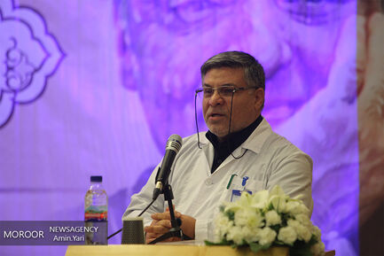 گردهمایی « یاد مزدا »