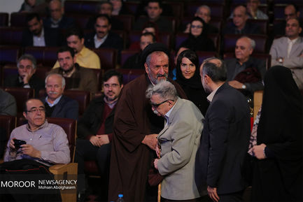 رونمایی از مجموعه کتاب تهران نگاری