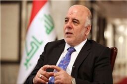 مقابله نخست‌وزیر عراق با طرح محکومیت الحشد الشعبی در لاهه