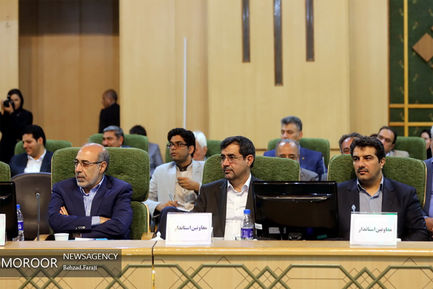 جلسه شورای اداری استان کرمانشاه با حضور معاون اول رییس جمهور