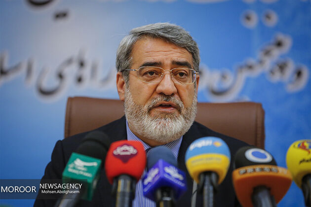 میزان مشارکت در انتخابات دوم اسفند اعلام شد