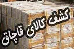 قاچاق موبایل به کشور به حداقل ممکن رسیده است