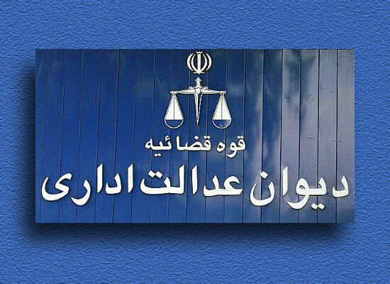 ممنوعیت اخذ عوارض از تبلیغات توسط شهرداری‌ها