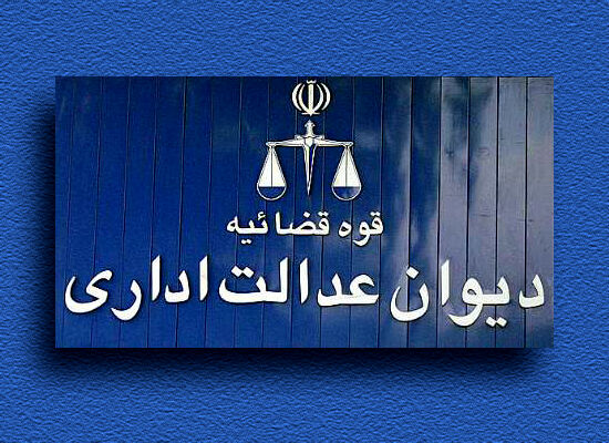 پرستاران بیمارستان‌های دانشگاه آزاد با ۲۰ سال سابقه بازنشسته می شوند