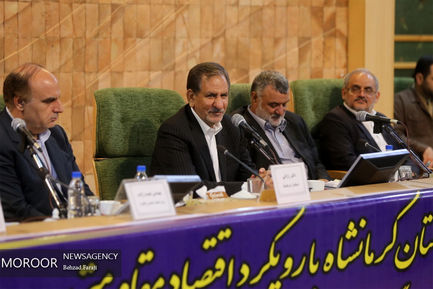جلسه شورای اداری استان کرمانشاه با حضور معاون اول رییس جمهور