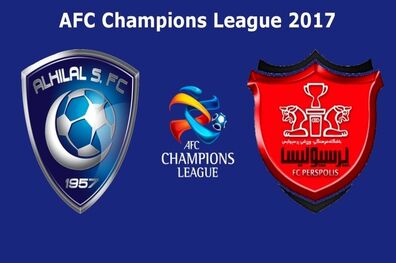 الهلال عربستان جریمه شد