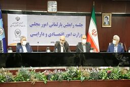 بانک سپه آماده نقش آفرینی بیشتر در عرصه کلان اقتصادی و کمک به دولت است 