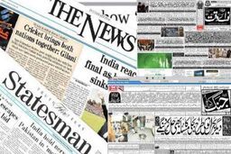 مهمترین عناوین روزنامه های صبح امروز شنبه پاکستان 