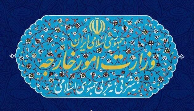 بیانیه وزارت امور خارجه ایران در خصوص تحولات جاری در ادلب 