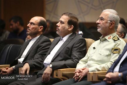 مراسم سالروز جهانی مبارزه با مواد مخدر