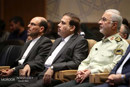 مراسم سالروز جهانی مبارزه با مواد مخدر