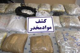 کشف 130 کیلوگرم مواد مخدر در اسلامشهر