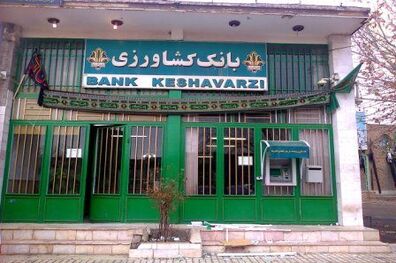 قدردانی رئیس کمیته امداد امام خمینی (ره) از عملکرد بانک کشاورزی استان سمنان در پرداخت تسهیلات قرض الحسنه بند د تبصره 16