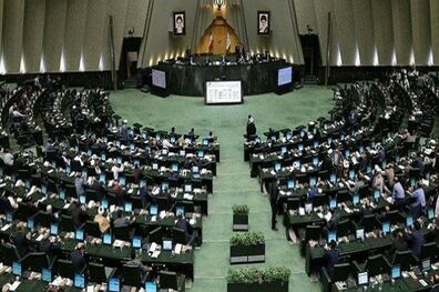 جلسه علنی مجلس آغاز شد/ استماع گزارش خاندوزی درباره شرایط بازار بورس