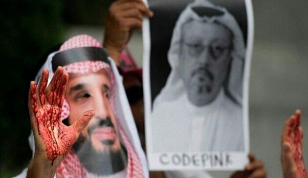 ماجرای مصونیت بن سلمان در قتل خاشقچی