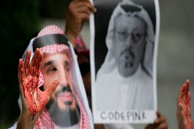 ماجرای مصونیت بن سلمان در قتل خاشقچی