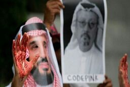 ماجرای مصونیت بن سلمان در قتل خاشقچی