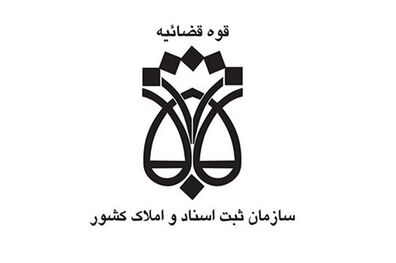 طرح کاداستر استان تهران باید تا سال آینده به اتمام برسد
