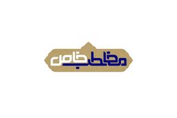 پخش برنامه مخاطب خاص از شبکه سه سیما