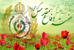 توان دفاعی کشور در بالاترین سطح قرار دارد