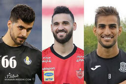 ۳ لژیونر معروف در تیررس پرسپولیس