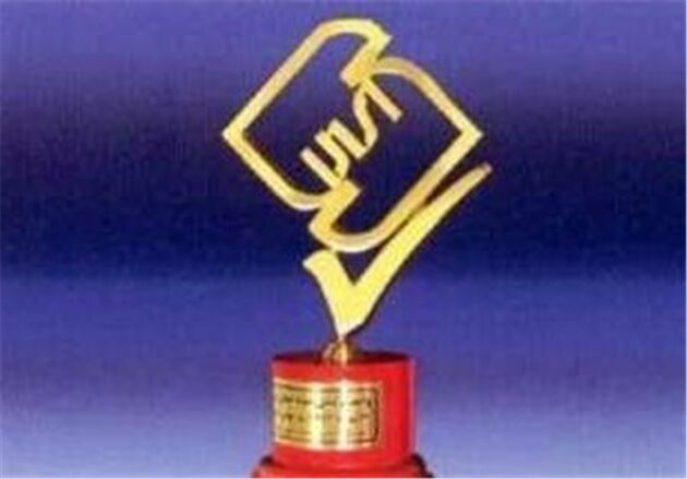 مواد غذایی و ترکیب مواد موجود "عددگذاری" می‌شود