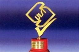 مواد غذایی و ترکیب مواد موجود 
