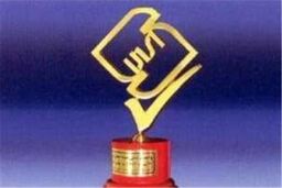 مواد غذایی و ترکیب مواد موجود "عددگذاری" می‌شود