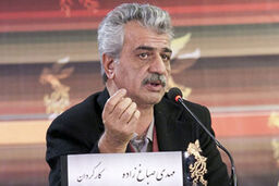 صداگذاری «خانه خلوت» به پایان رسید