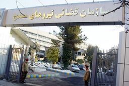 رویکردها از پلیس مامور و معذور به پلیس مامور و مسئول تغییر پیدا کرده است