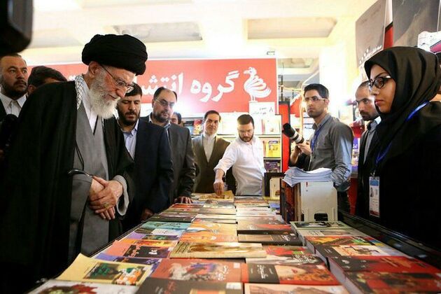 بازدید رهبر معظم انقلاب از نمایشگاه بین المللی کتاب تهران