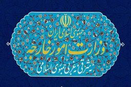  تلاش مؤثری برای خرید بزرگ واکسن کرونا انجام شده است