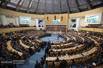 بزرگداشت آیت الله هاشمی رفسنجانی