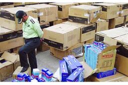 کشف یک هزار و 110 میلیارد ریال کالای قاچاق در هفت ماه گذشته/ دستگیری سه هزار و 288 قاچاقچی